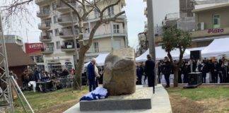 Ο Δήμος Ξάνθης για την «πεταμένη» σημαία: «Σκέπασε» τους 526 Έλληνες Εβραίους της Ξάνθης