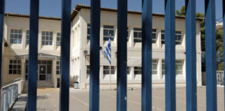 Καταγγελίες για βανδαλισμούς σε σχολείο της Καβάλας