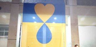 Και η ΟΝΝΕΔ Ξάνθης, στην εθελοντική δράση των «γαλάζιων» της Ξάνθης, για την στήριξη των Ουκρανών