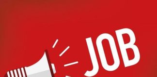 Ανακοίνωση για πρόσληψη προσωπικού στη JTI/SEKAP