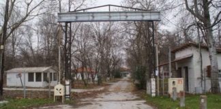 Γ. Τσιτιρίδης: Και του χρόνου… κάμπινγκ Μυρωδάτου!