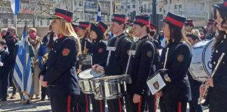 Επιστροφή στην κανονικότητα και για την Φιλαρμονική του Δήμου Ξάνθης- Παρούσα στην παρέλαση- Προετοιμασίες και για την Μ. Εβδομάδα