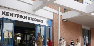 Ανατροπή: Παράθυρο για κατάργηση του προστίμου για τους ανεμβολίαστους 60αρηδες