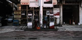 Επιδότηση καυσίμων: Πότε θα ανοίξει η πλατφόρμα – Πώς θα δίνονται έως και 50 ευρώ