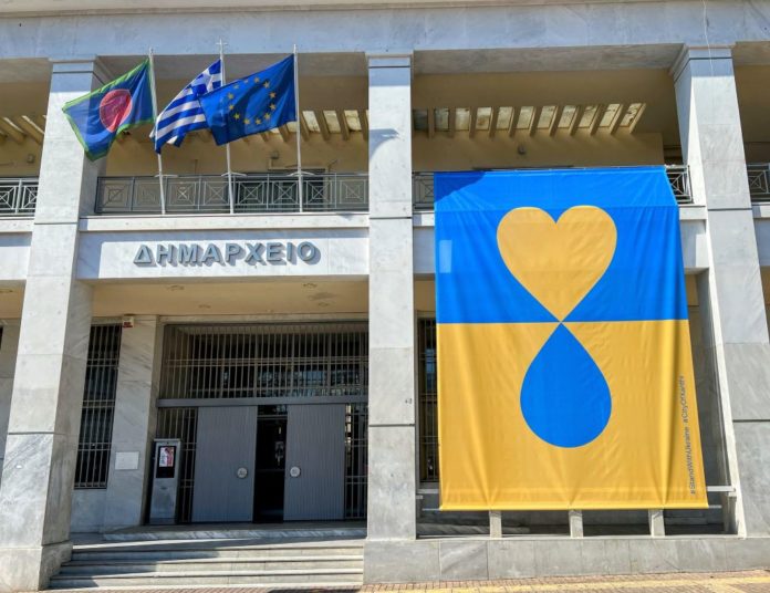 xanthi _ oukrania