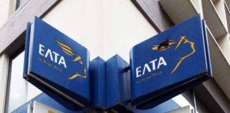 Κυβερνοεπίθεση στα ΕΛΤΑ: Ζητούσαν λύτρα οι χάκερς, δεν μπήκε σε συζήτηση η εταιρεία