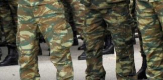 Ποιοι θα έχουν έξτρα μόρια στους διαγωνισμούς για ΕΠΟΠ