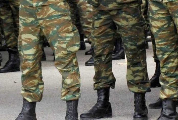 ΕΠΟΠ