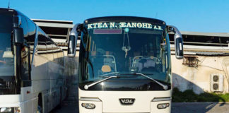 Θ. Γεωργιάδης: Δεν προβλέπεται αύξηση εισιτηρίων στο ΚΤΕΛ Ξάνθης – Μικρή αύξηση στην τιμή για Αθήνα