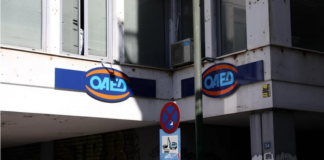ΟΑΕΔ: Στις τρεις αρνήσεις δουλειάς… καίγεται ο άνεργος