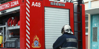 Πανελλήνιες 2022: Οι αιτήσεις και οι 3 νέες αλλαγές για τις Σχολές Πυροσβεστικής