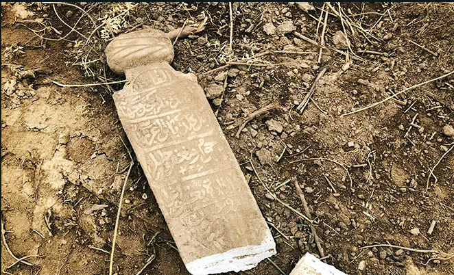 ΣΤΗΛΗ