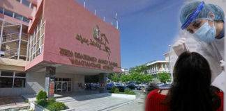 Συνεχίζονται τα δωρεάν rapid test από τις 28 Μαρτίου έως τις 2 Απριλίου στον Δήμο Ξάνθης