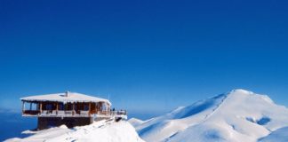 Πανελλήνιο πρωτάθλημα Διάθλου στο Φαλακρό Δράμας – Αναλυτικά το πρόγραμμα και οι όροι συμμετοχής