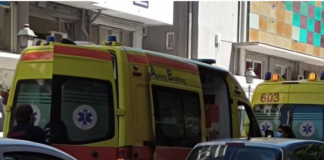 35χρονος στην Καβάλα ήπιε… χλωρίνη για να πεθάνει!-Κι άλλη απάτη με θύμα ηλικιωμένο-Του πήραν… 25.000 ευρώ!