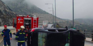 Νεκρός σε λατομείο 50χρονος στην Θάσο-Εγκλωβισμένοι σε Ι.Χ επιβάτες στην Εγνατία