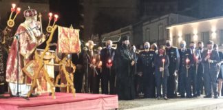 Παρουσία της Προέδρου της Ελληνικής Δημοκρατίας, η Ανάσταση στην Ξάνθη