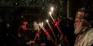 Δήλωση της Προέδρου της Δημοκρατίας Κατερίνας Σακελλαροπούλου μετά την Ανάσταση στον Ιερό Καθεδρικό Ναό της Του Θεού Σοφίας στην Ξάνθη