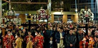 Συγκίνηση και κατάνυξη στην περιφορά και συνάντηση των Επιταφίων στην Κεντρική Πλατεία Ξάνθης