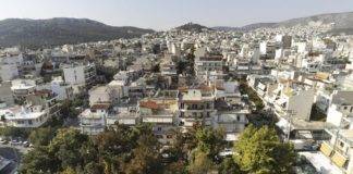 ΕΝΦΙΑ: Πότε «ανεβαίνουν» στο Taxisnet τα εκκαθαριστικά – Πώς θα πληρωθεί ο φόρος