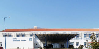 Με τρεις κάλπες και με συνδυασμό ανεμβολίαστων οι εκλογές στον Σύλλογο Εργαζομένων του Νοσοκομείου