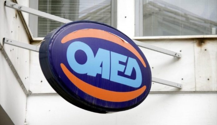 oaed-1