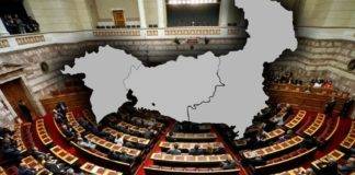 «Αγνοείται» από τους… πάντες στην Ξάνθη, το πόρισμα της Διακομματικής για την Θράκη!
