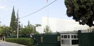 Ρωσική πρεσβεία: Θα υπάρχουν συνέπειες για την Ελλάδα μετά την απέλαση των 12 διπλωματών