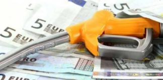 Προσεχώς νέα πληρωμή για το επίδομα θέρμανσης