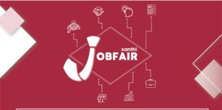 Το πρώτο JobFair από την EESTEC LC Xanthi είναι εδώ