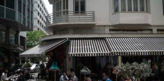 Πιστοποιητικό εμβολιασμού: Αλλάζει η ημερομηνία λήξης, «ανοίγει» η εστίαση