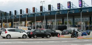 Μετακίνηση εκτός νομού: Τι ισχύει