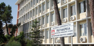 Το «ευχαριστώ» του Αντιπεριφερειάρχη Ξάνθης για το φεστιβάλ Via Egnatia