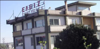 Η ΝΕ ΣΥΡΙΖΑ Ξάνθης για την αθώωση της ΕΛΒΙΖ στο εργατικό ατύχημα με τον θάνατο του Φώτη Γριβάκη