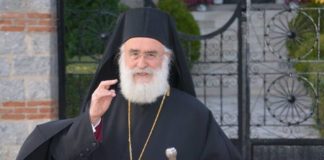 Το ωρολόγιο πρόγραμμα των Ιερών Ακολουθιών της Μ. Εβδομάδας από την Ι. Μητρόπολη Ξάνθης