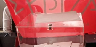 Εκλογές ΣΥΡΙΖΑ, στην Ξάνθη: Τα σημεία που θα στηθούν οι κάλπες και η εκλογική διαδικασία για τον πρόεδρο, με… μοναδικό υποψήφιο τον Αλ. Τσίπρα