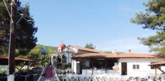 Τετραήμερες εκδηλώσεις στο Λυκοδρόμιο για την πανήγυρη του Ι. Ναού Αγ. Κωνσταντίνου και Ελένης