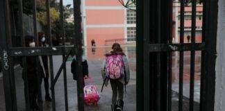 Σχολεία: Τα νέα πρωτόκολλα για τον κορονοϊό μετά το Πάσχα – Τι ισχύει με μάσκες και self test