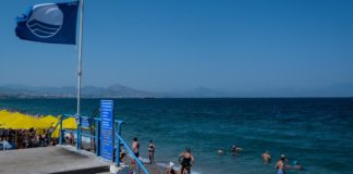Τέσσερις οι παραλίες του Ν. Ξάνθης, με Γαλάζιες Σημαίες – Αναλυτικά η λίστα για την ΑΜΘ