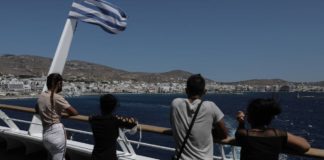 Κοινωνικός Τουρισμός 2022: Πότε ανοίγει η πλατφόρμα – Οι δικαιούχοι και οι παροχές