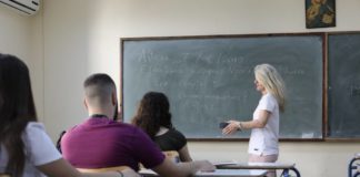 Πανελλήνιες 2022: Επίδομα 350 ευρώ – Ποιοι υποψήφιοι το δικαιούνται και πώς θα το πάρουν