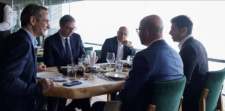 Μητσοτάκης: Το γεύμα στον Σαρλ Μισέλ και στους ηγέτες Σερβίας, Βουλγαρίας, Β. Μακεδονίας στην Αλεξανδρούπολη