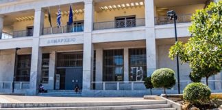 Απάντηση Δήμου Ξάνθης στα «καρφιά» της ΠΟΕΣ για την διοργάνωση του συνεδρίου τους: