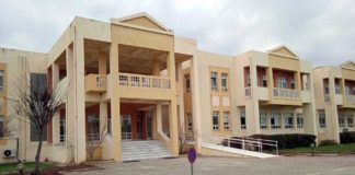 Βαγ. Γαλούσης: Με βήματα προς τα… πίσω το πανεπιστήμιό μας