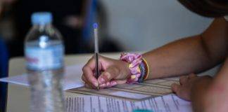 Ψήφισμα για την κατάργηση της Τράπεζας Θεμάτων και της Ε.Β.Ε και για τη μείωση της ύλης, απο την ΕΛΜΕ Ξάνθης