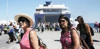 Η ΕΛ.ΑΣ. προειδοποιεί για νέα απάτη με το πρόσχημα της «κράτησης δωματίων»