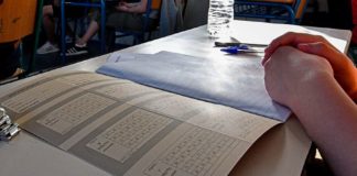 Πανελλαδικές 2022: Στους 68.394 ο αριθμός των εισακτέων στα Πανεπιστήμια
