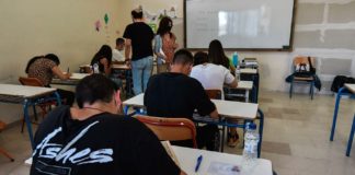 Πανελλαδικές: Ξεκινούν αυτή την εβδομάδα – Τι αλλάζει φέτος