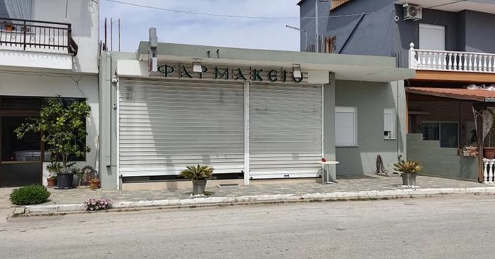 ΠΗΓΕΣ