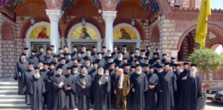 Το ετήσιο Γενικό Ιερατικό Συνέδριο της Ι. Μητρόπολης Ξάνθης